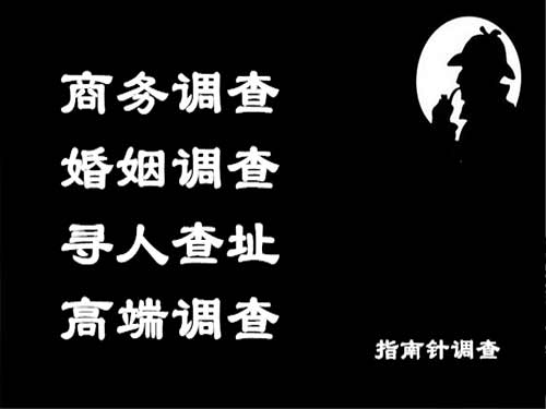 鄯善侦探可以帮助解决怀疑有婚外情的问题吗